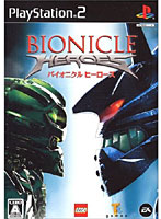 �o�C�I�j�N�� �q�[���[�Y(PS2)