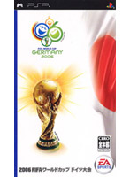 2006 FIFA ���[���h�J�b�v �h�C�c���(PSP)