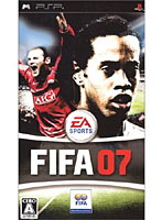 FIFA 07(PSP)