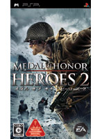 ���_�� �I�u �I�i�[ �q�[���[�Y2(PSP)