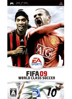FIFA 09 ���[���h�N���X �T�b�J�[(PSP)