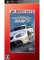 【クリックで詳細表示】＜EA BEST HITS＞ ニード・フォー・スピード シフト (PSP)