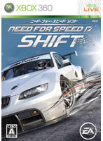【クリックで詳細表示】ニード・フォー・スピード シフト (XBOX360)
