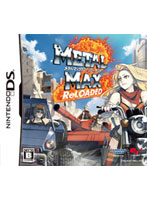 【クリックで詳細表示】メタルマックス2 リロ-デッド 通常版