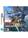 RPGツクール DS＋date.html