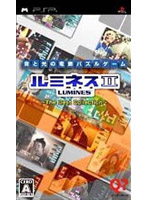 ���~�l�XII(The Best Collection)(PSP)
