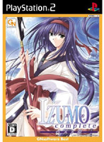 IZUMO コンプリート ベスト版