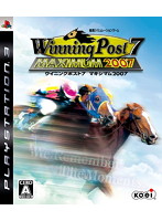 Winning Post 7 MAXIMUM2007(PS3)