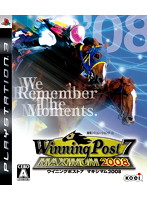 Winning Post 7 MAXIMUM2008(PS3)