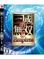 �^�E�O�����o5 Empires(PS3) ���i�摜