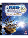  大航海時代Online 〜Cruz del Sur〜でDMMアフィリエイトツール