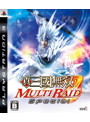 真・三國無双 MULTI RAID Special (マルチ レイド)