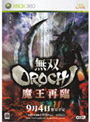無双OROCHI 魔王再臨