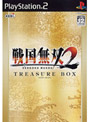 戦国無双2TREASURE BOX