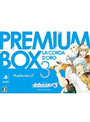 �⿧�Υ����3 �ץ�ߥ���BOX