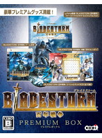 BLADESTORMɴǯ����ץ�ߥ���BOX