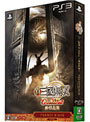 真・三國無双 Online 〜神将乱舞〜 プレミアムBOX