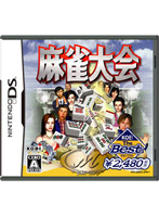 �������(KOEI The Best)(DS)