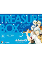 ���F�̃R���_3 �g���W���[BOX (PSP)