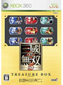 真・三國無双5 TREASURE BOX