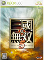 真・三國無双5