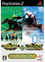 ジーワン ジョッキー4 2008 & ウイニングポスト7 2008 ツインパック