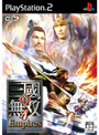 真・三國無双4Empires