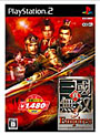 コーエー定番シリーズ真・三國無双3Empires