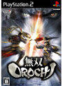 無双OROCHI