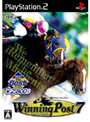 KOEI The BestWinning Post7