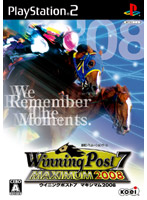 WinningPost7 MAXIMUM2008