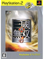 真・三國無双4PlayStation 2 the Best