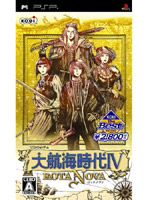 ��q�C����4 ROTA NOVA(KOEI The Best)(PSP)