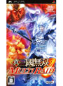真・三國無双 MULTI RAID (マルチ レイド)