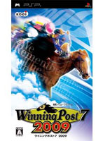 Winning Post 7 2009 製品画像