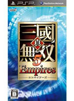 �^�E�O�����o5 Empires (PSP)