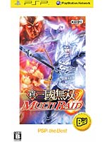 �^�E�O�����o MULTI RAID(PSP the Best) ���i�摜