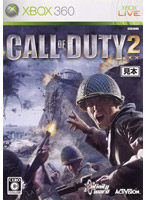 Call of Duty 2