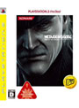 METAL GEAR SOLID 4 GUNS OF THE PATRIOTS PLAYSTATION3 the Best （MGS4）