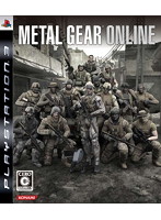 METAL GEAR ONLINE