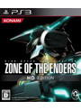 ZONE OF THE ENDERS HD EDITION