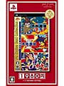 PC Engine Best Collection ŷ���ⶭ���쥯�����٥��ȥ��쥯�����