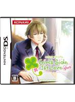 �Ƃ��߂��������A�� Girl's Side 1st Love Plus(DS)