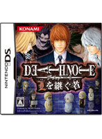 DEATH NOTE Lを継ぐ者
