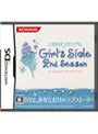 ときめきメモリアルGirl’s Side 2nd Season