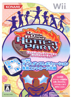 Dance Dance Revolution HOTTEST PARTY 専用マットコントローラー同梱版