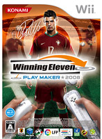 ウイニングイレブン プレーメーカー 2008