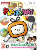 �ƥ줷�Ф�Wii