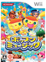 ポップンミュージック