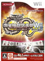  麻雀格闘倶楽部Wii Wi-Fi対応でDMMアフィリエイトツール